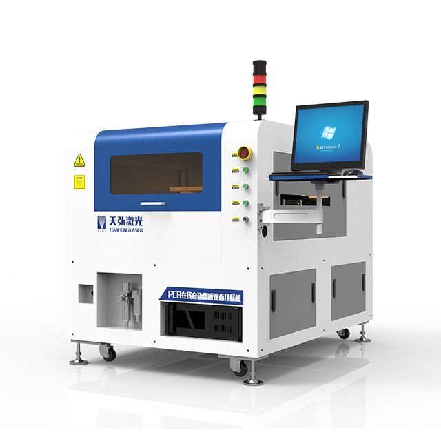 Máquina de marcado láser de fibra para PCB