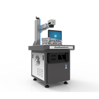 Máquina de marcado láser de acero de alta resolución