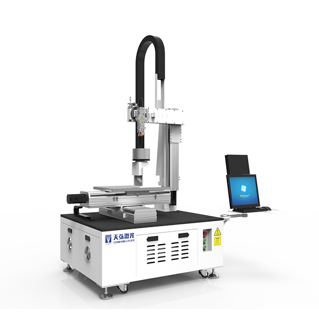 Máquina de soldadura láser de plataforma de cinco ejes