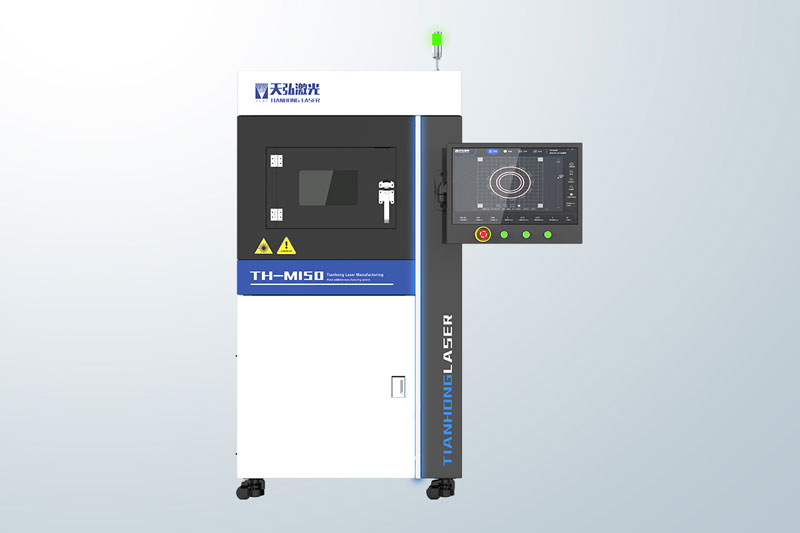 impresora 3D de metal TH-M150