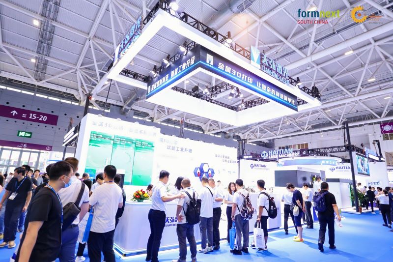 Tianhong Laser asiste a Formnext 2024 en el sur de China