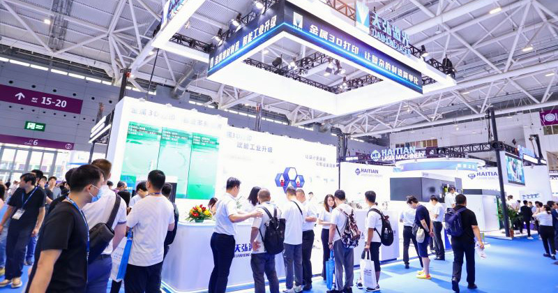 Tianhong Laser asiste a Formnext 2024 en el sur de China