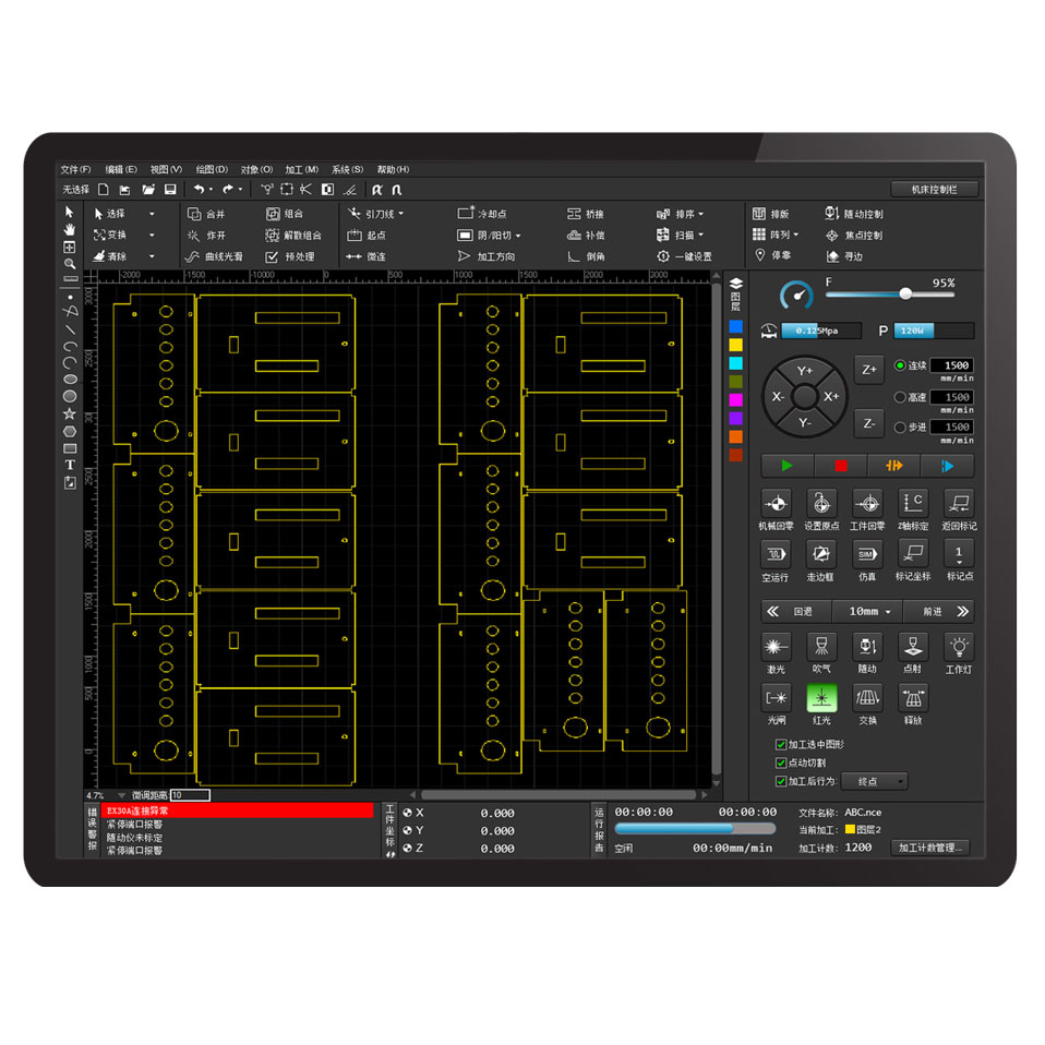 Software para máquinas de soldadura láser